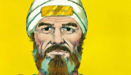 028-moses-tabernacle
