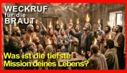 300_Weckruf für die Braut_Episode_300
